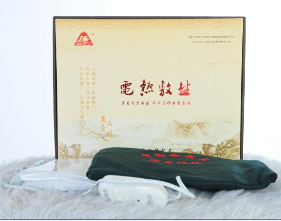 黃盒電熱敷鹽