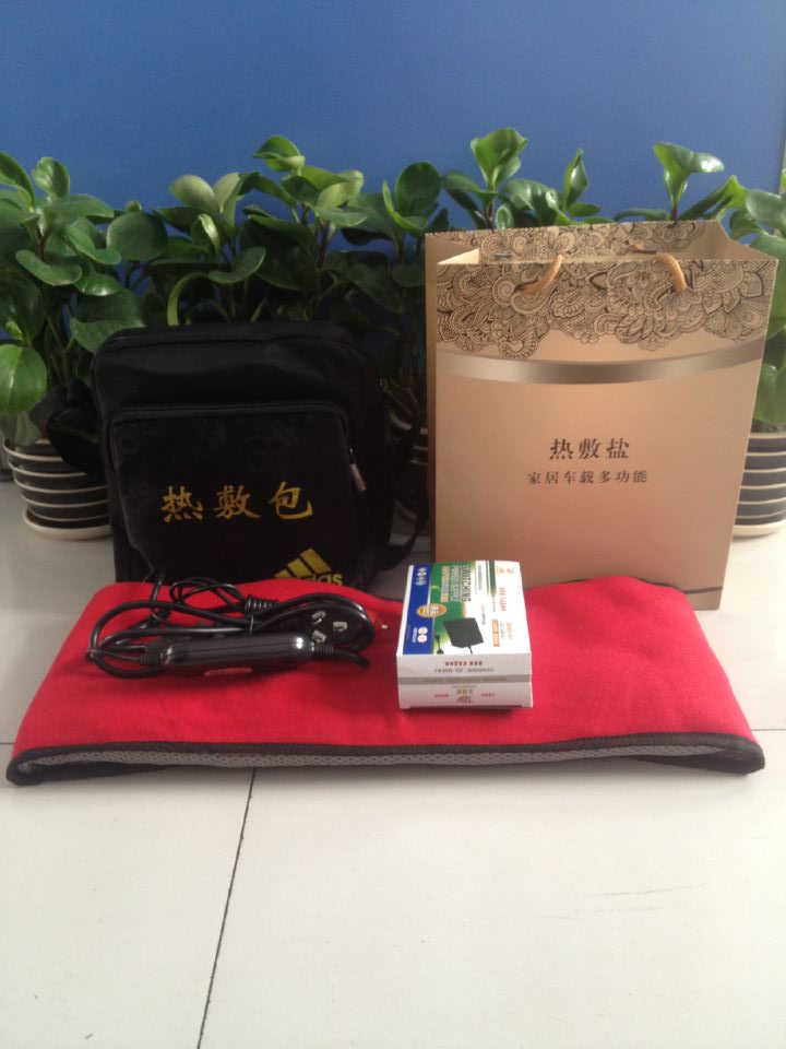家居車載多功能熱敷鹽