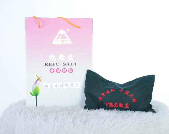微波爐熱敷鹽