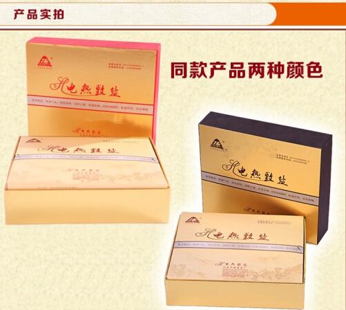 新包裝電熱敷鹽