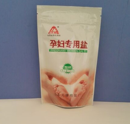 孕婦專用鹽