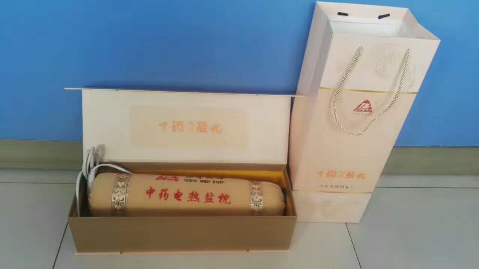 中藥電熱敷鹽鹽枕